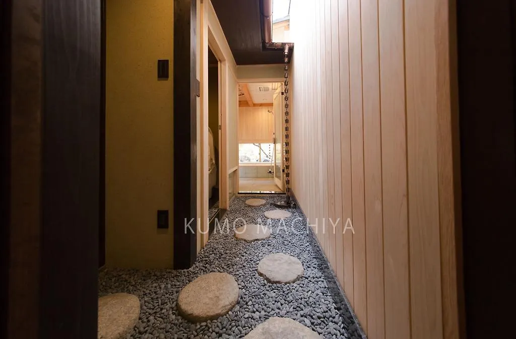 Kumomachiya Omiya Villa Kyoto